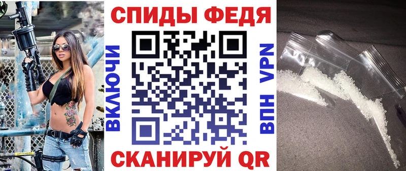 Амфетамин Розовый  где найти наркотики  Бердск 