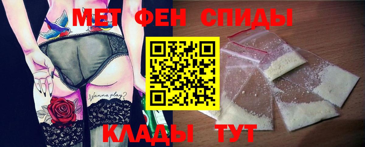  Кокаин Бердск