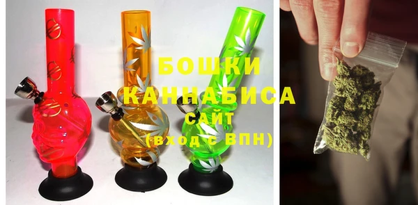 гашик Белая Калитва