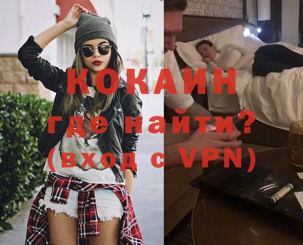 дмт Навашино