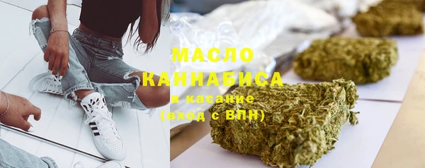 дмт Навашино