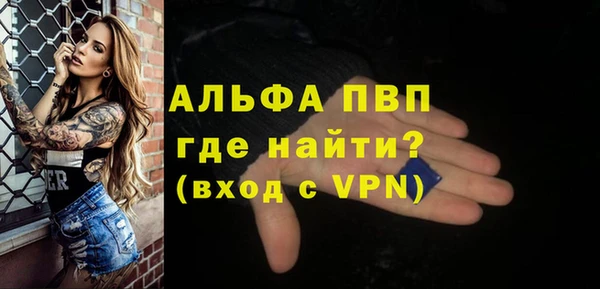 дмт Навашино