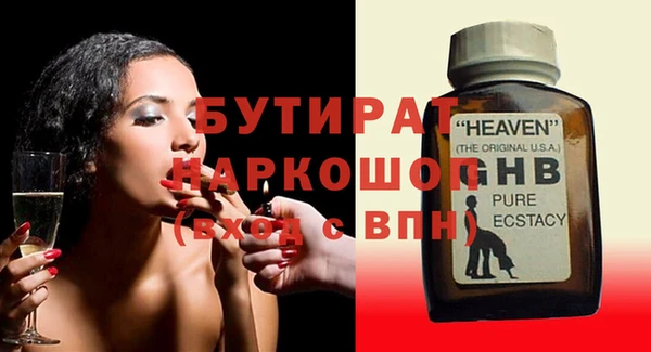 кокаин колумбия Наволоки