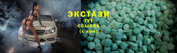 дмт Навашино