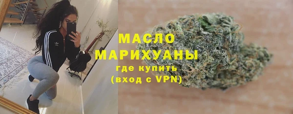 кокаин колумбия Наволоки