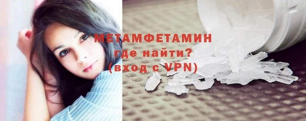 кокаин колумбия Наволоки