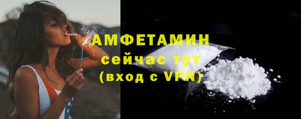 дмт Навашино