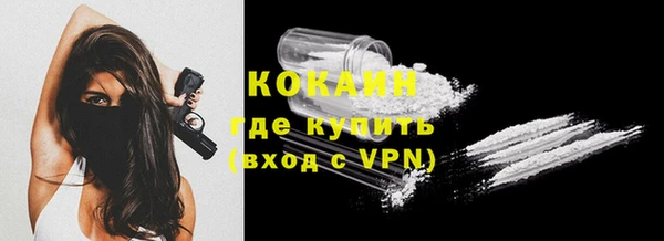 дмт Навашино