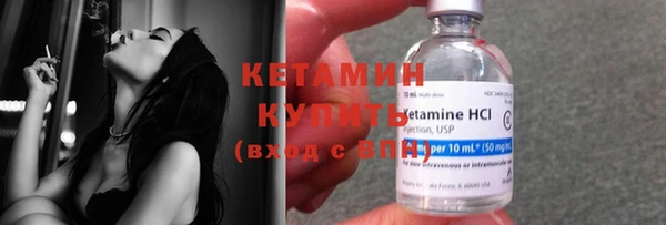 кокаин колумбия Наволоки
