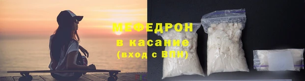 дмт Навашино