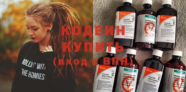 кокаин колумбия Наволоки