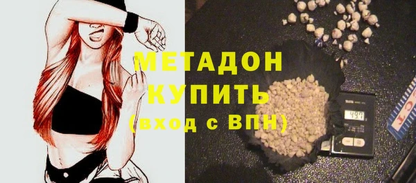 кокаин колумбия Наволоки