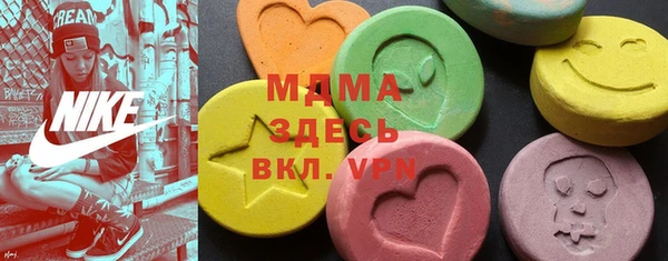 кокаин колумбия Наволоки