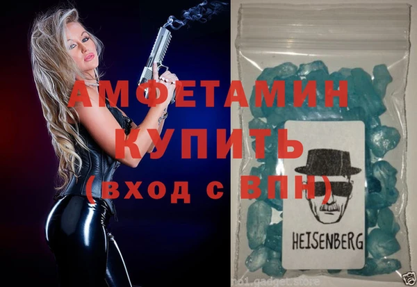кокаин колумбия Наволоки