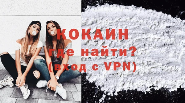 дмт Навашино