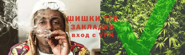 кокаин колумбия Наволоки