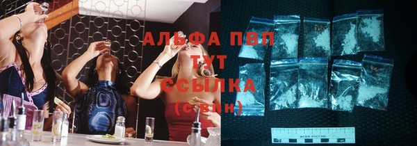 кокаин колумбия Наволоки