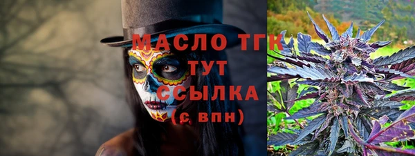 кокаин колумбия Наволоки