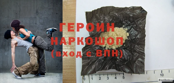 кокаин колумбия Наволоки