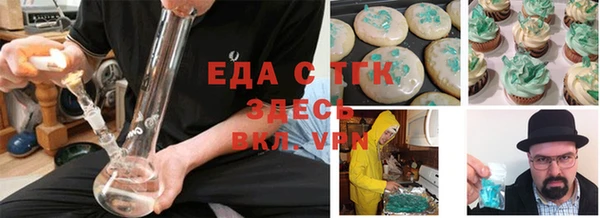 дмт Навашино