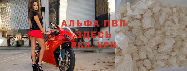 дмт Навашино