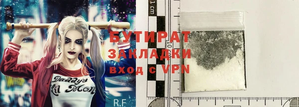 кокаин колумбия Наволоки