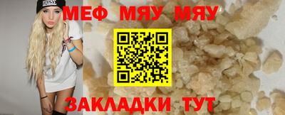 хмурый Апрелевка