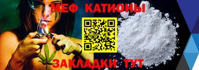 MDMA Аргун