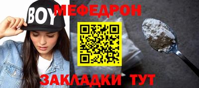 хмурый Апрелевка