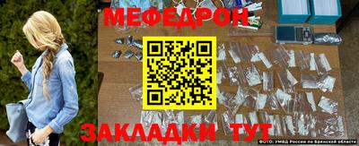 MDMA Аргун