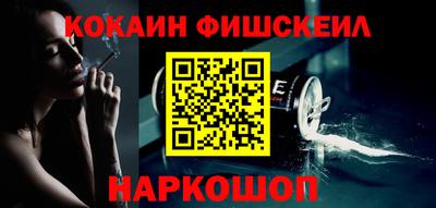 скорость mdpv Аргун