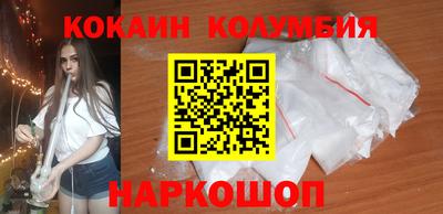 скорость mdpv Аргун