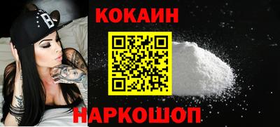 а пвп мука Апрелевка