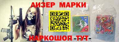 хмурый Апрелевка