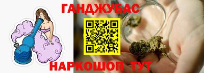 хмурый Апрелевка