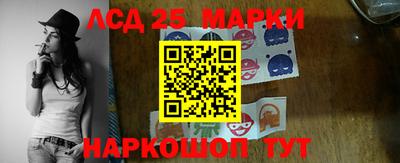 MDMA Аргун