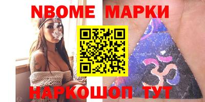 MDMA Аргун