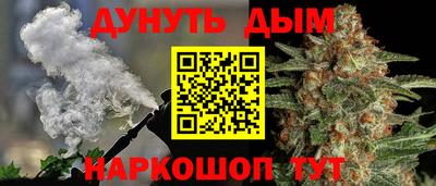 хмурый Апрелевка