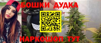 MDMA Аргун