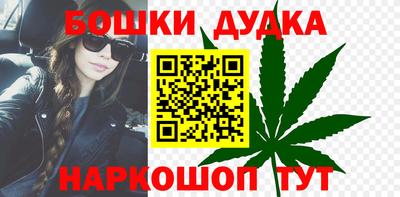 а пвп мука Апрелевка