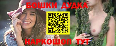 соль курить ск Апшеронск