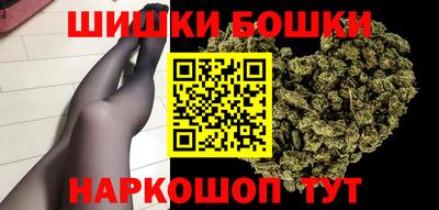 а пвп мука Апрелевка