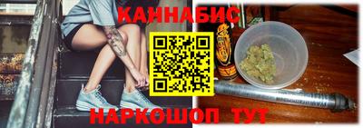 соль курить ск Апшеронск