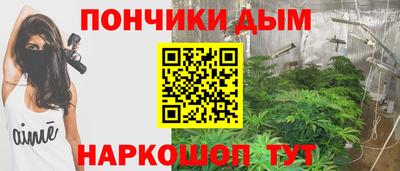 а пвп мука Апрелевка