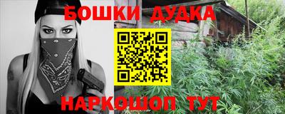 скорость mdpv Аргун