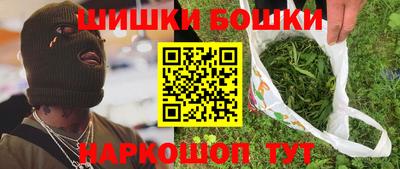 скорость mdpv Аргун