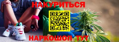 а пвп мука Апрелевка