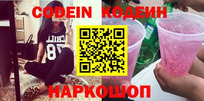 скорость mdpv Аргун