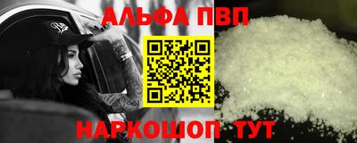 хмурый Апрелевка