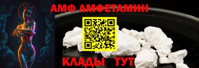 MDMA Аргун